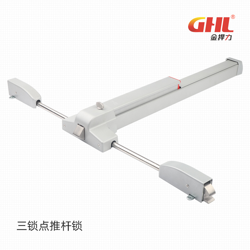 三鎖點推桿鎖 三點式抗高風壓地鐵冷庫逃生門鎖 金捍力